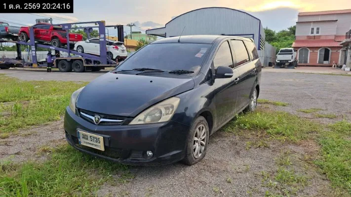 2012 Proton Exora – 2