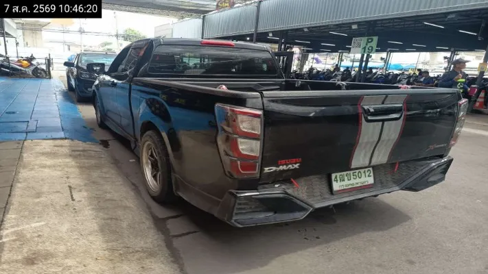 2024 Isuzu D-Max – 7