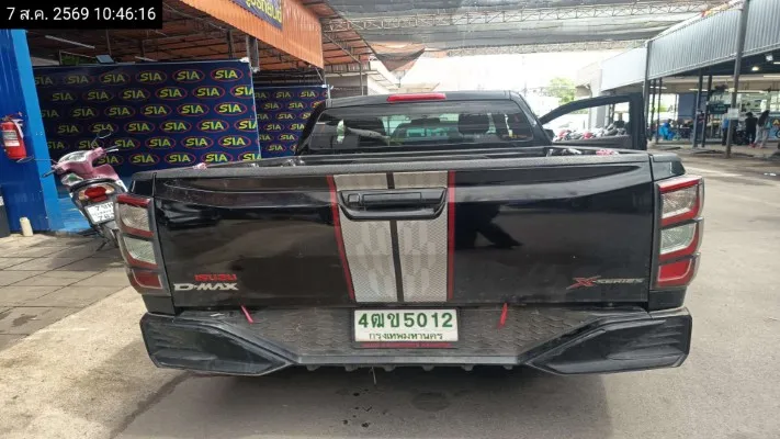 2024 Isuzu D-Max – 4