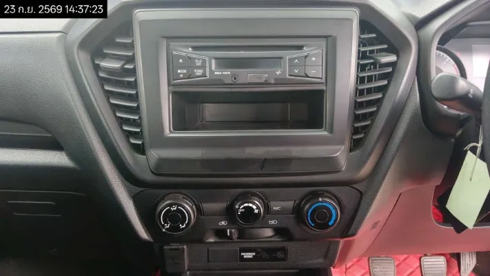 2020 Isuzu D-Max – 7