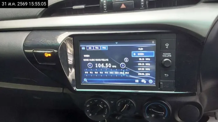 2020 Toyota Hilux Revo – 11