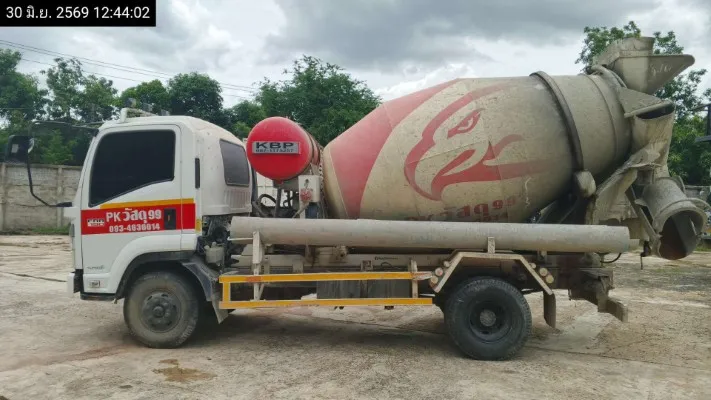 2024 Isuzu FRR190 – 7