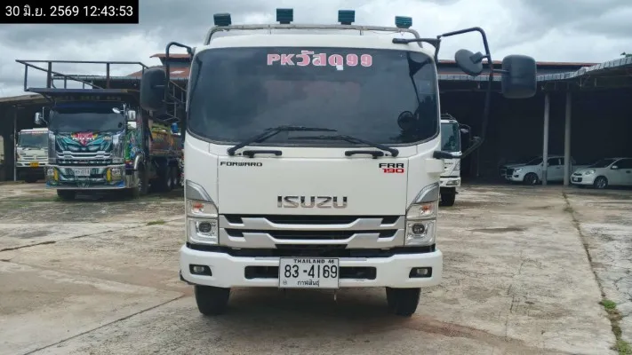 2024 Isuzu FRR190 – 1