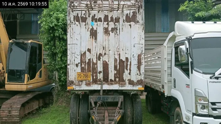2005 other trailer – 1