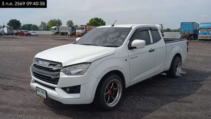 2022 Isuzu D-Max – 2