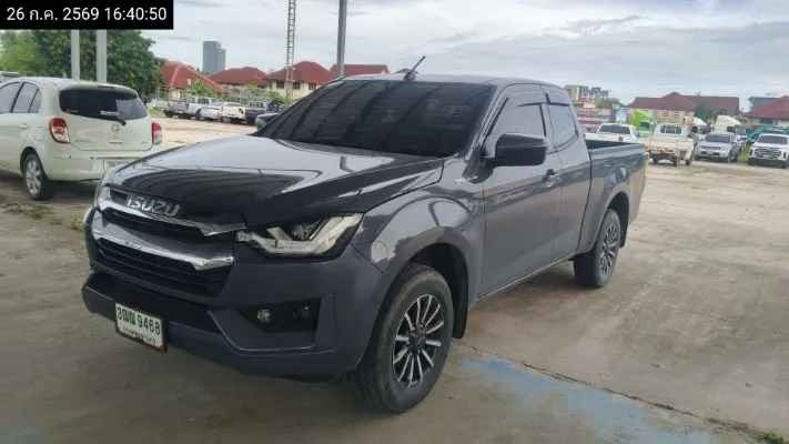 2021 Isuzu D-Max – 2