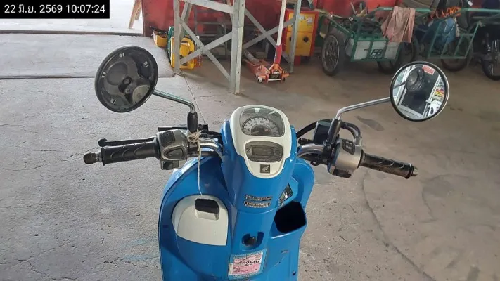 2017 Honda Scoopy – 9