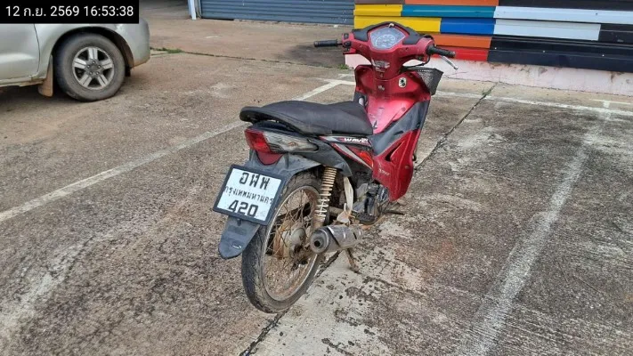 2012 Honda Wave – 8
