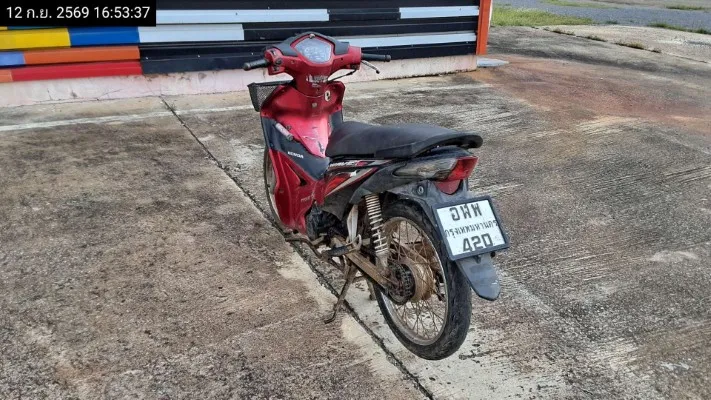 2012 Honda Wave – 7
