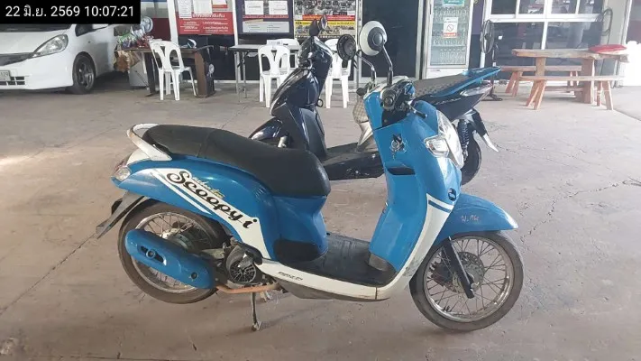 2017 Honda Scoopy – 2