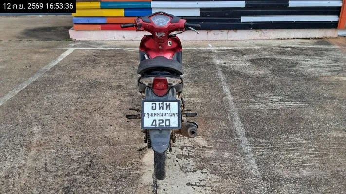 2012 Honda Wave – 6