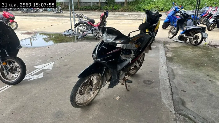 2020 Honda Wave – 5