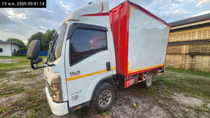 2022 Isuzu NLR – 2