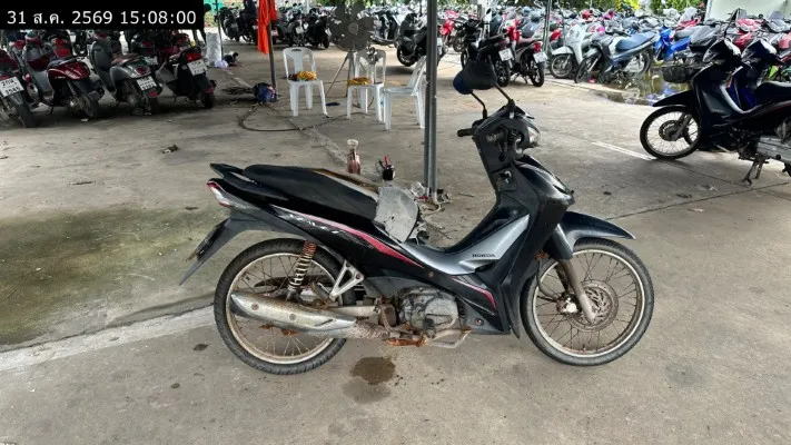 2020 Honda Wave – 2