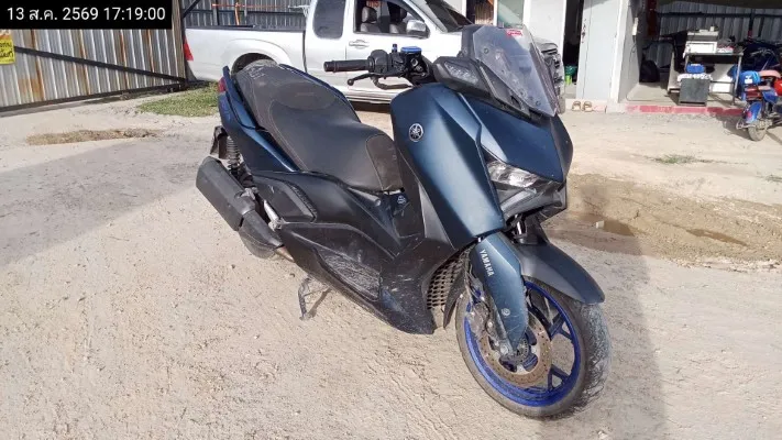 2023 Yamaha X-Max – 4