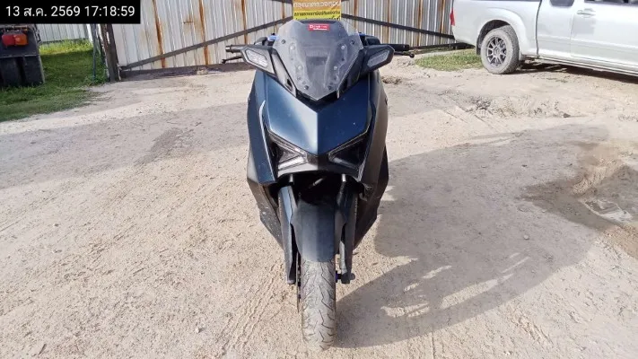 2023 Yamaha X-Max – 3