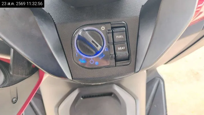 2021 Honda Forza – 12