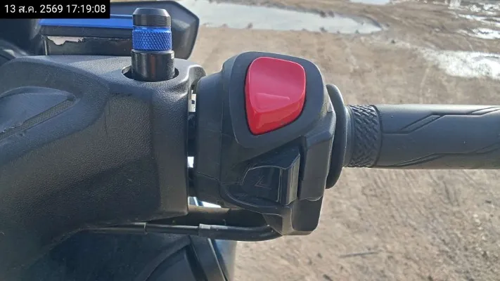 2023 Yamaha X-Max – 10