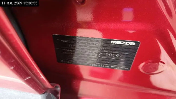 2015 Mazda CX-3 – 7