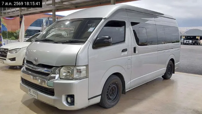 2017 Toyota Commuter – 2