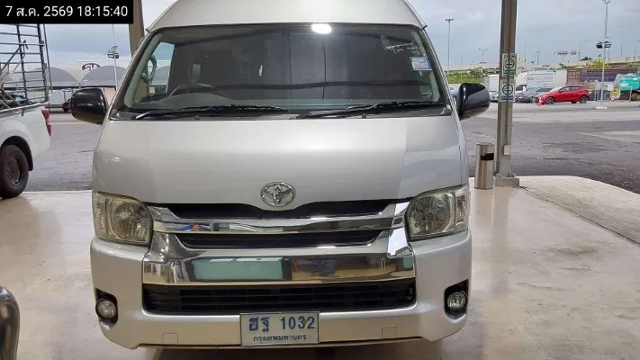 2017 Toyota Commuter – 1