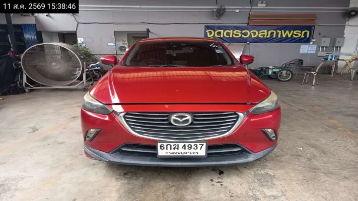2015 Mazda CX-3 – 1