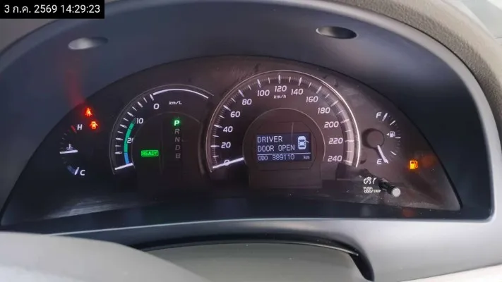 2010 Toyota Camry – 11