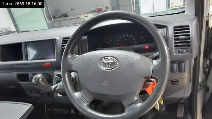 2017 Toyota Commuter – 10
