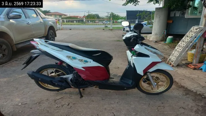 2017 Honda Click – 2