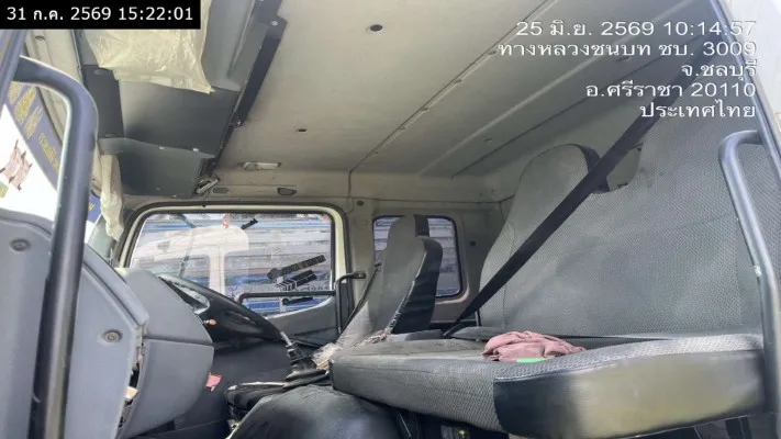 2019 Mitsubishi Fuso – 10