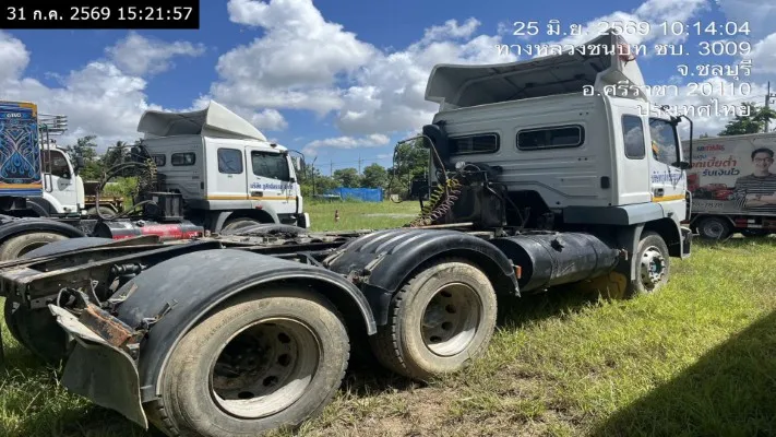 2019 Mitsubishi Fuso – 5