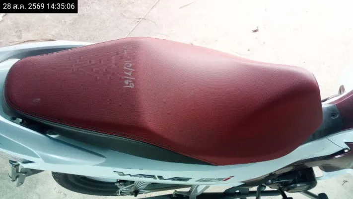 2023 Honda Wave – 10