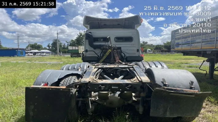 2019 Mitsubishi Fuso – 4