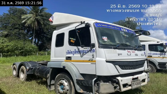 2019 Mitsubishi Fuso – 3