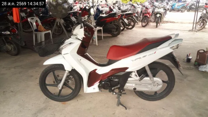 2023 Honda Wave – 1