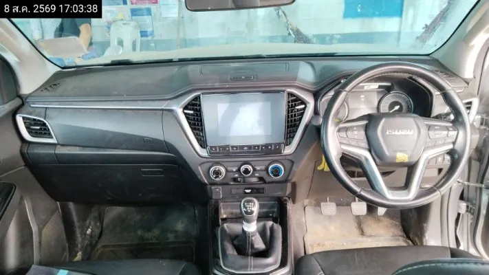 2022 Isuzu D-Max – 10