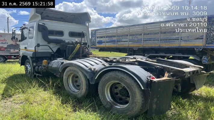 2019 Mitsubishi Fuso – 6