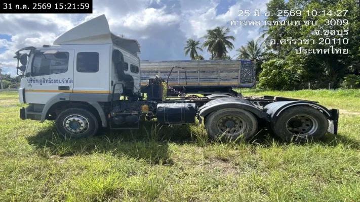 2019 Mitsubishi Fuso – 7