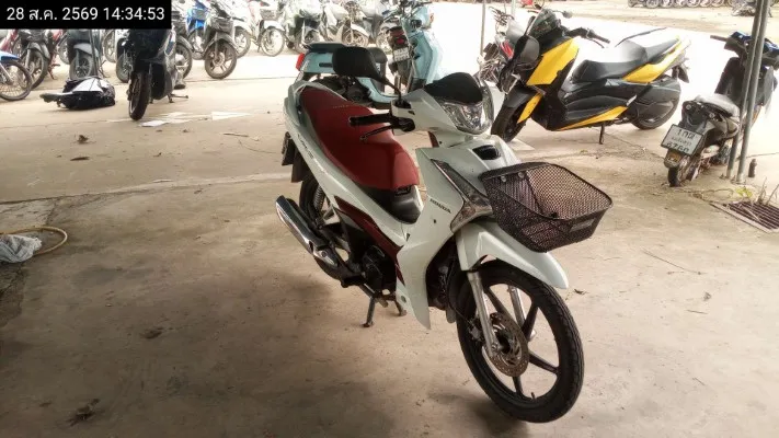 2023 Honda Wave – 4