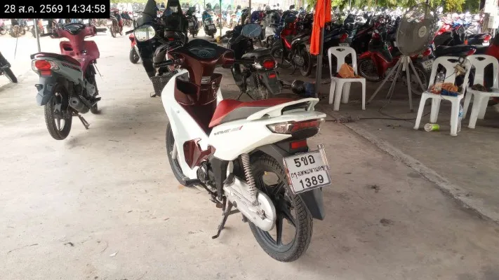2023 Honda Wave – 7