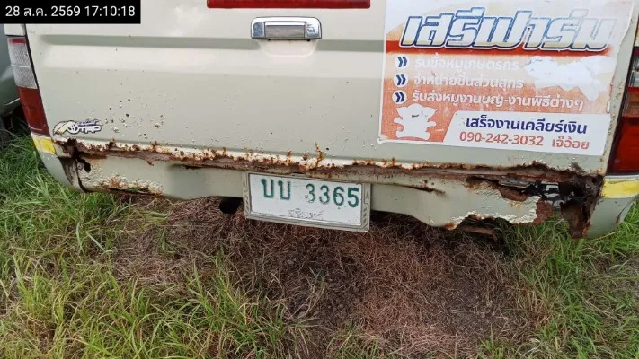 2002 Toyota Hilux Tiger – 6