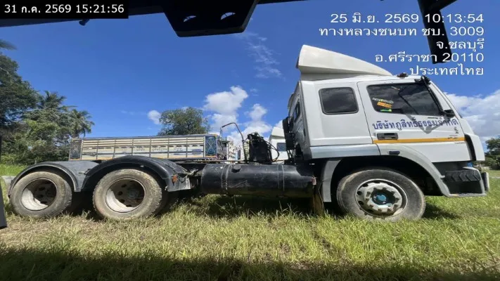 2019 Mitsubishi Fuso – 8