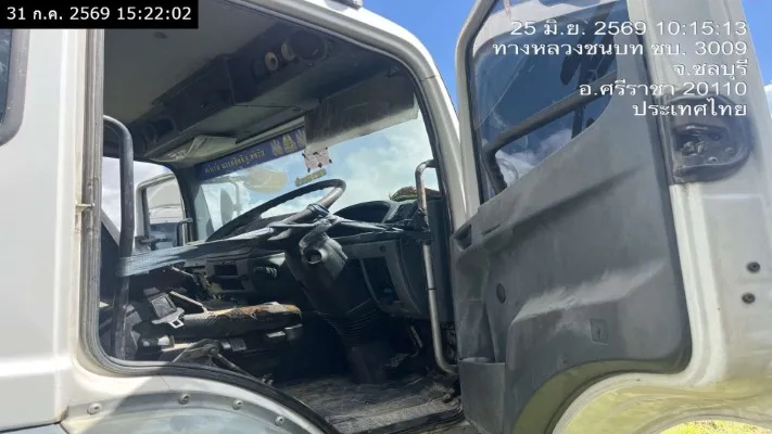2019 Mitsubishi Fuso – 11