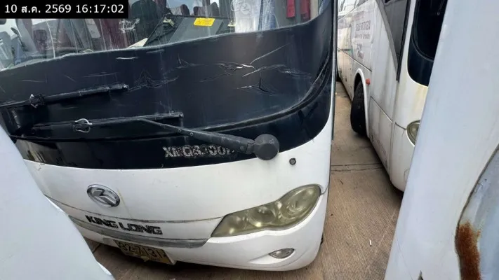 2013 King Long XMQ6900D – 1