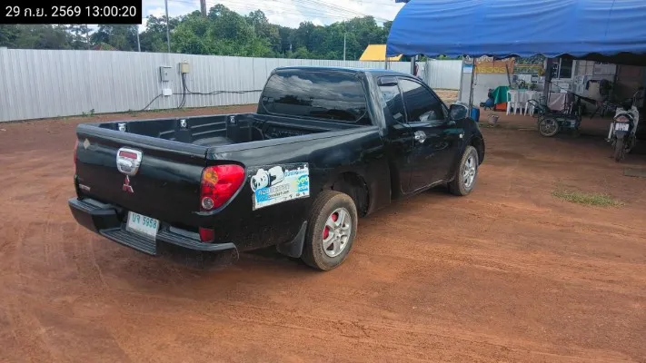 Mitsubishi Triton – 5