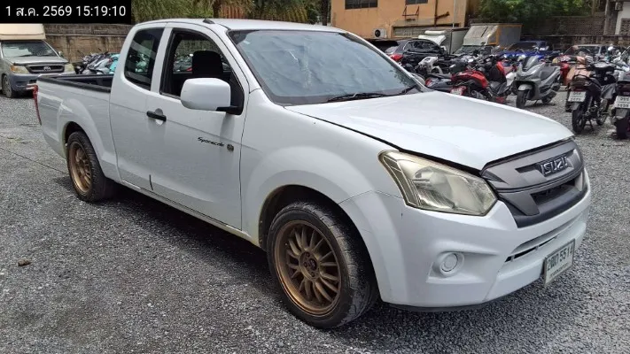 2018 Isuzu D-Max – 3