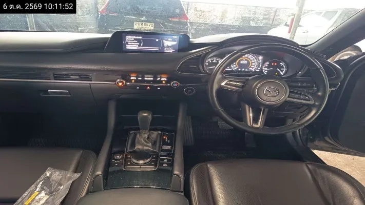 2023 Mazda Mazda3 – 9