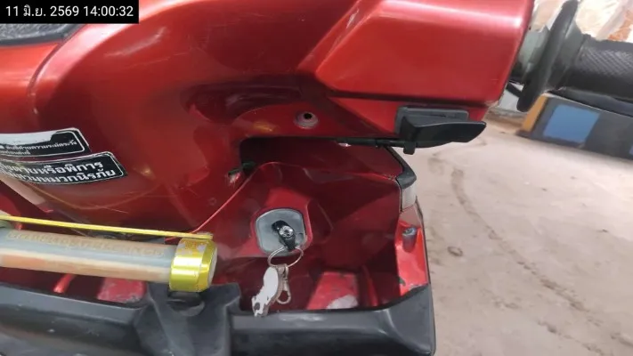 2009 Honda Click – 9
