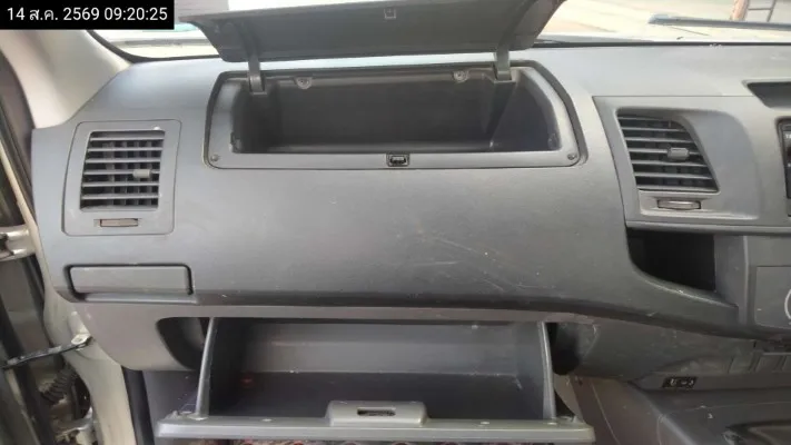 2012 Toyota Hilux Vigo – 8