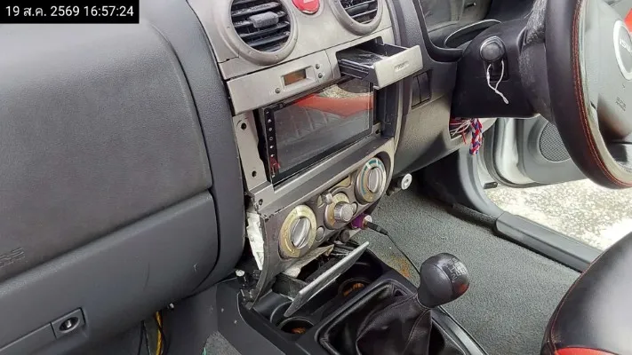 2006 Isuzu D-Max – 8